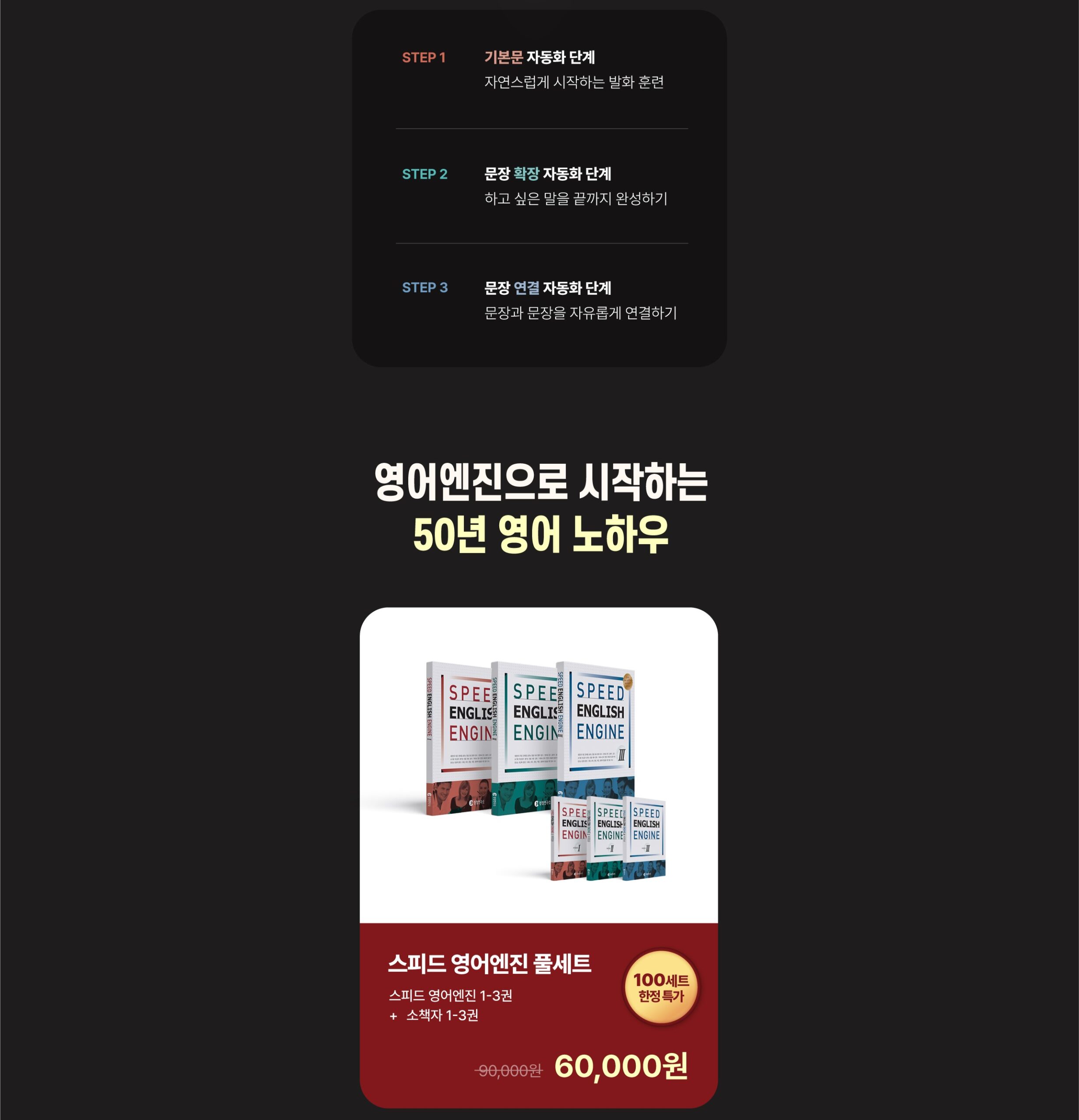 이미지 2