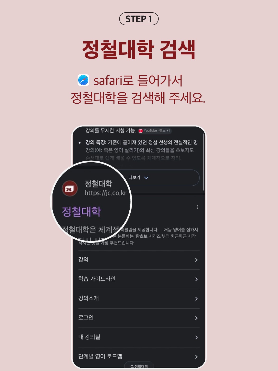 아이폰 1