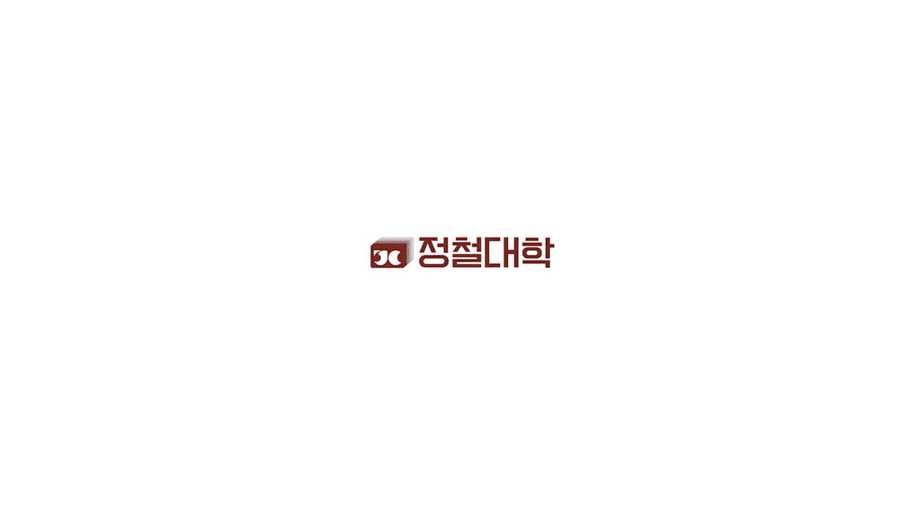 선교 영어